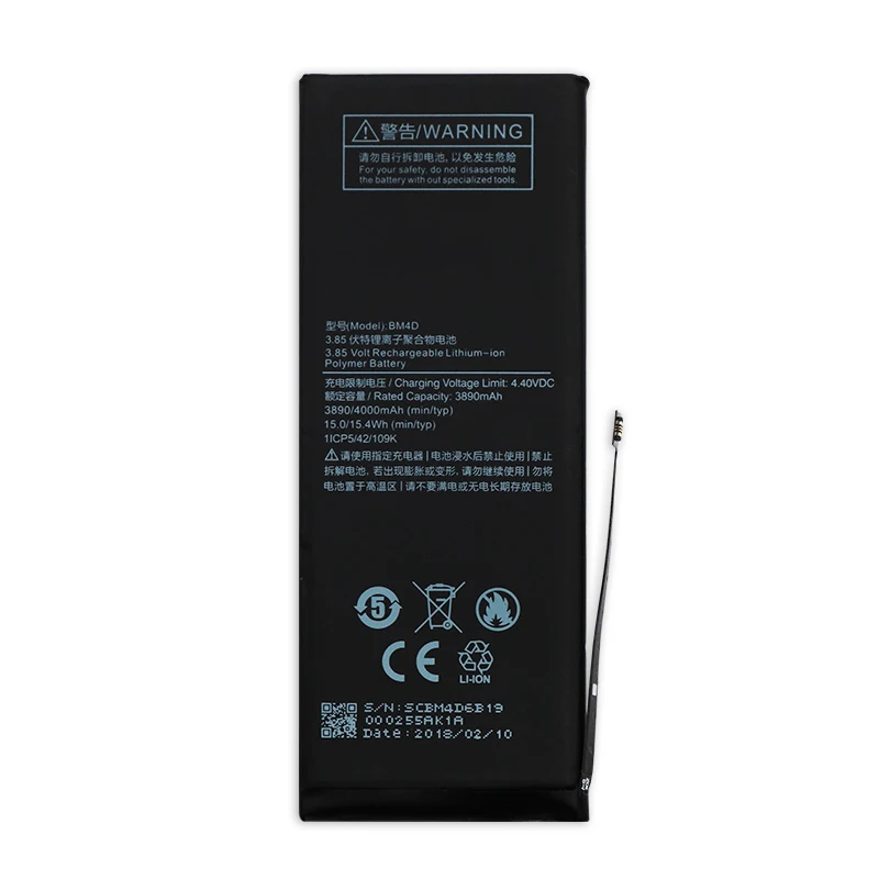 Аккумулятор JRZ 3890/4000 мАч Xiaomi сменные батареи для телефона BM4D аккумулятор с