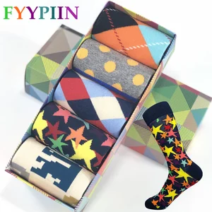 Носки мужские, хлопковые, повседневные, 5 пар в упаковке