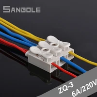 zq 3 splice connection white terminal wire connector 3 positions wiring fast spring press type docking 6a220v 50pcs