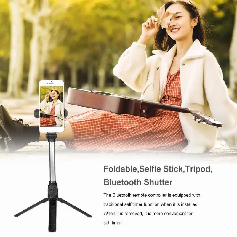 Складная селфи палка Bluetooth + штатив пульт дистанционного управления