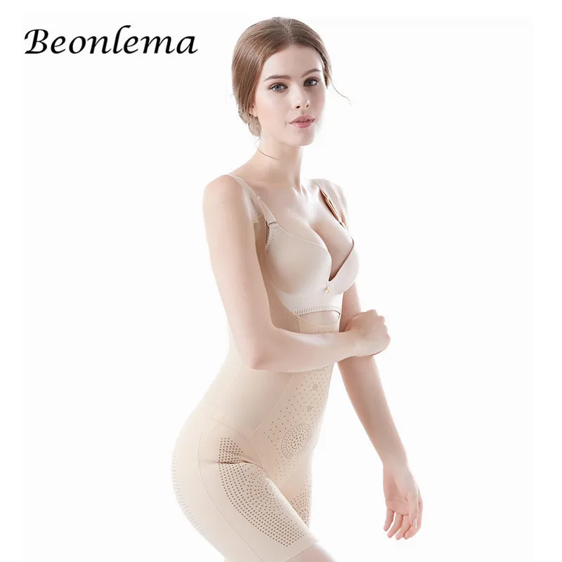 Beonlema бесшовное белье для женщин эластичная корректирующая одежда Femme пояс