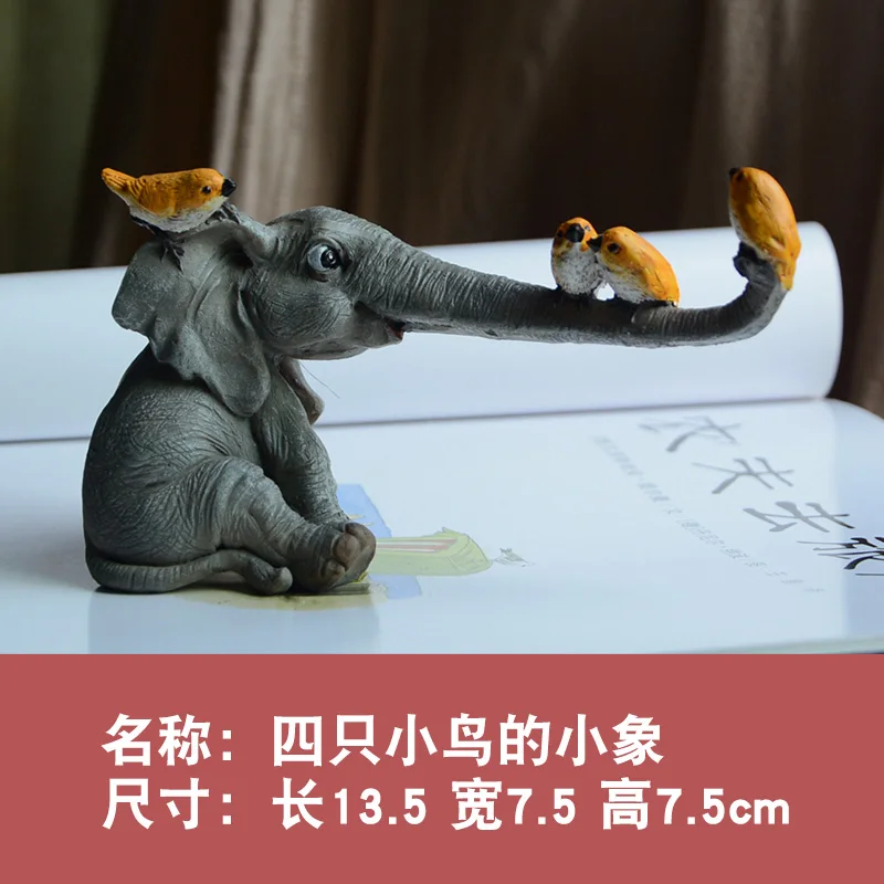 Украшение для дома аксессуары современные Слоны пасторальная садовая статуэтка
