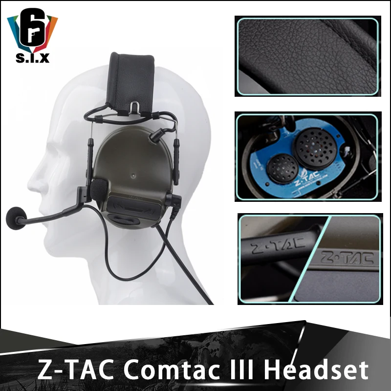 Тактическая гарнитура ZTAC Peltor Comtac III высококачественные наушники C3 для страйкбола
