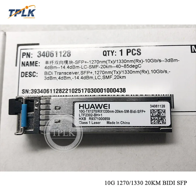 1 пара оригинальный 10G 1270/1330 20 км BIDI SFP модуль SM TX1330/RX1270nm для программирования в