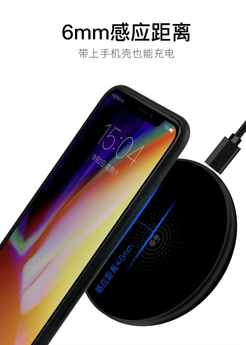 

Mobile phone wireless charger+mobile phone receiver+data cable for iphone X xs max 8 7 6s plus for samsung S10 S9 S8 plus typeC