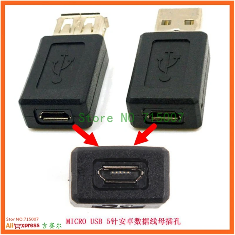 Переходник с USB 2 0 AF на 5 Pin мама|Компьютерные кабели и разъемы| |