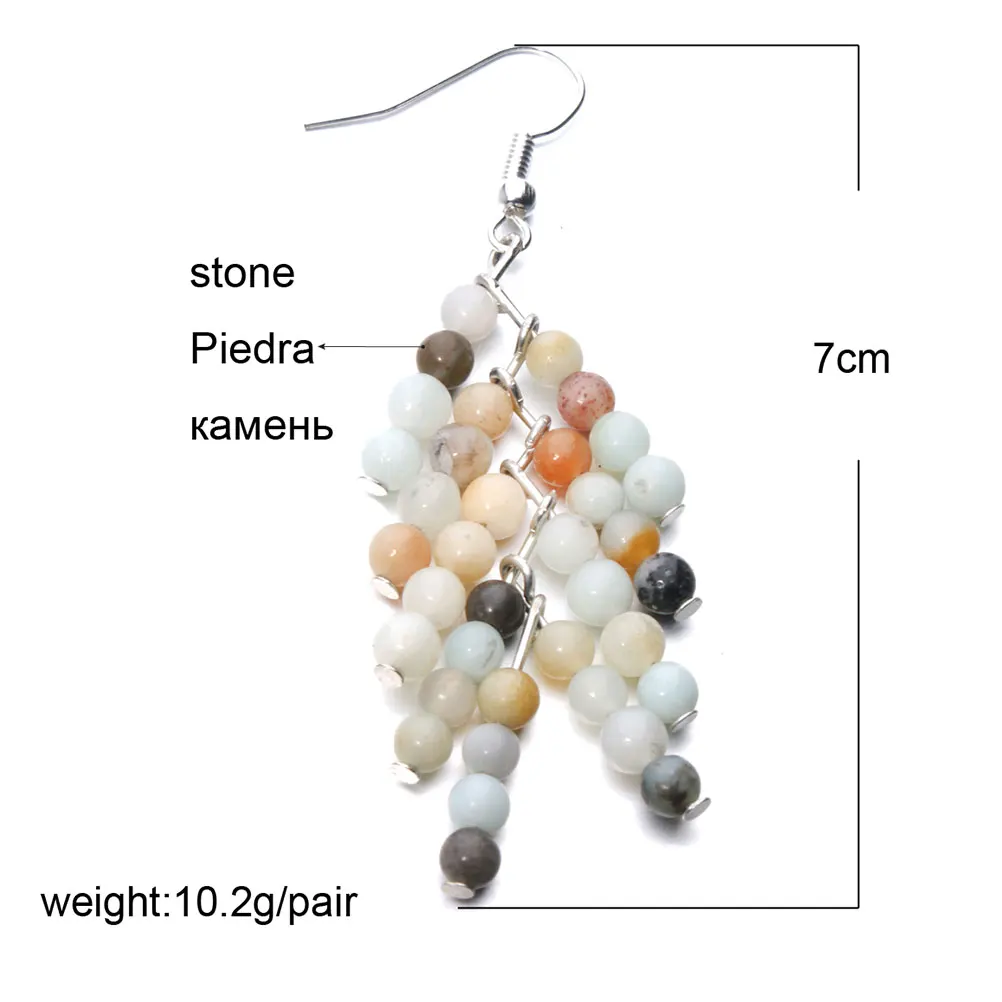 PIXNOR модная уникальный европейский женский специальные шарики дизайн мотаться