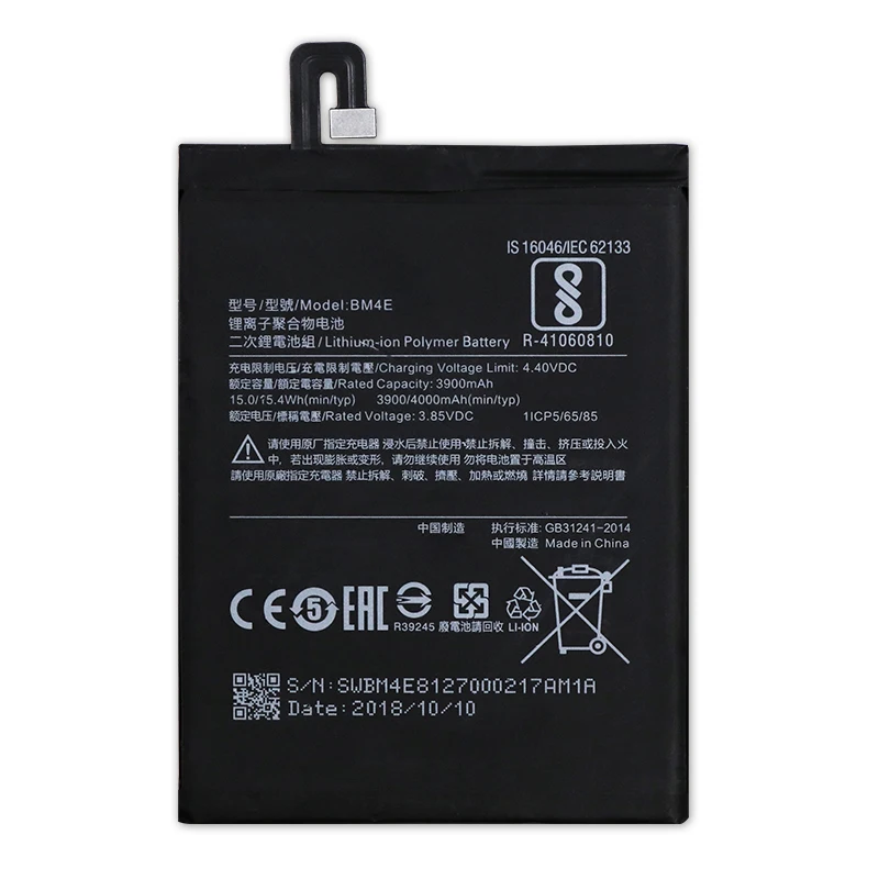 DyGod 3900-4000mAh For Xiaomi Pocophone F1 Poco Extreme Replacement Battery BM4E F1+Tools | Мобильные телефоны и