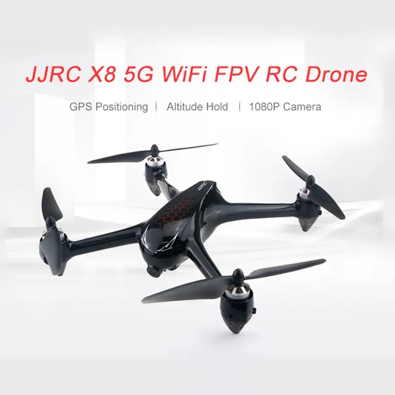 Квадрокоптер JJRC X8 5G Wi Fi FPV Радиоуправляемый Дрон GPS позиционирование стабилизация