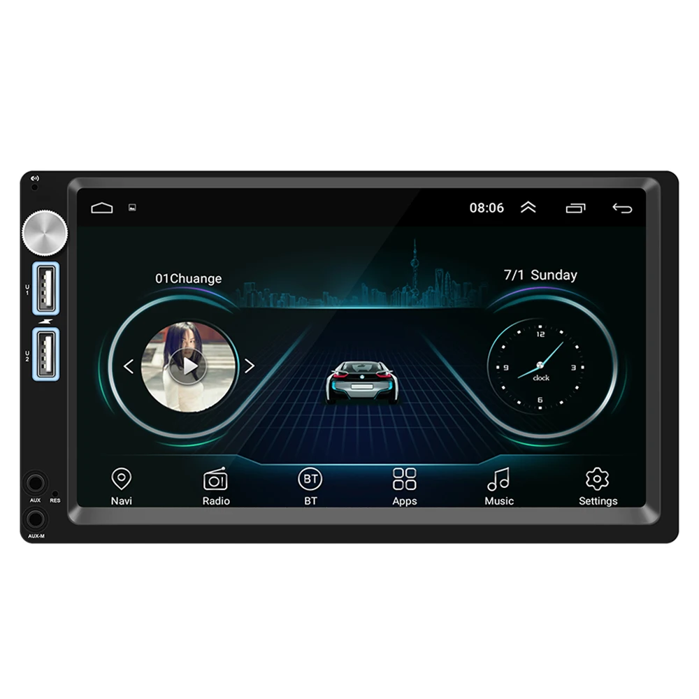 2 в 1 USB FM Автомобильный мультимедийный плеер комплект gps навигатор MP5 U диск