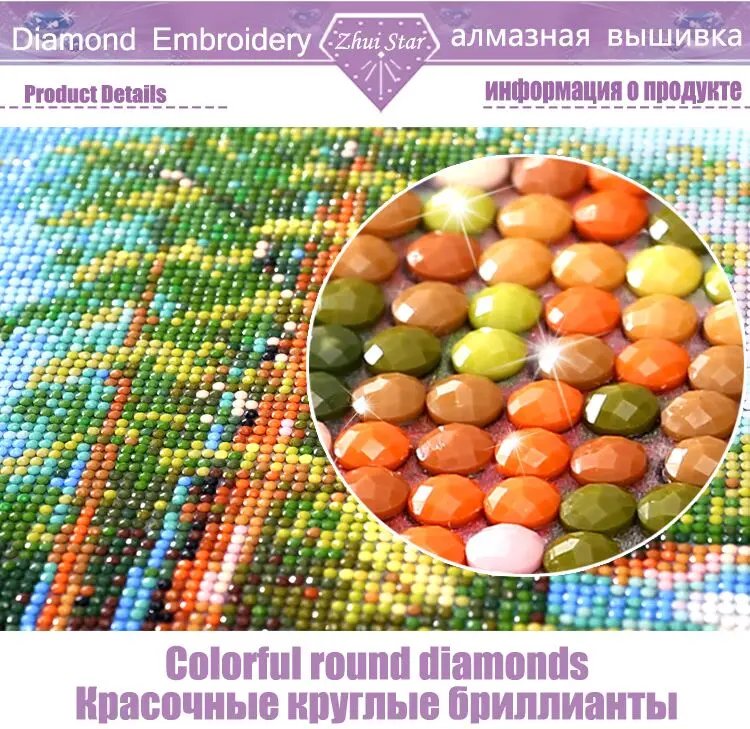 2019 Diamond Embroidery Full round/square Flowers Rhinestone Paintings Sale Mosaic Flower diamond painting for gift | Дом и сад