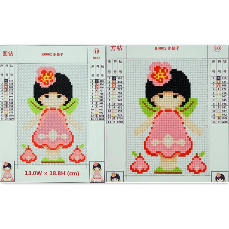 Осень в любви Алмазная Вышивка Полный дисплей мозаика картина вышивка крестиком