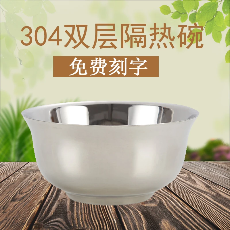 Bowl Stainlesss Steel Anti-hot Double Layer Insulation Vintage Different Hot | Дом и сад