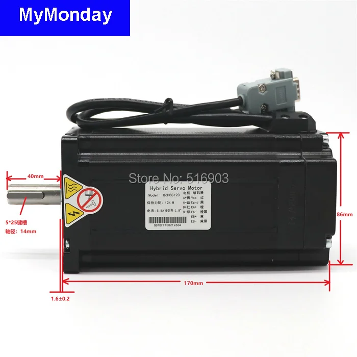 Nema34 12Nm 86 закрытый петля комплект шагового двигателя кодирующий Гибридный