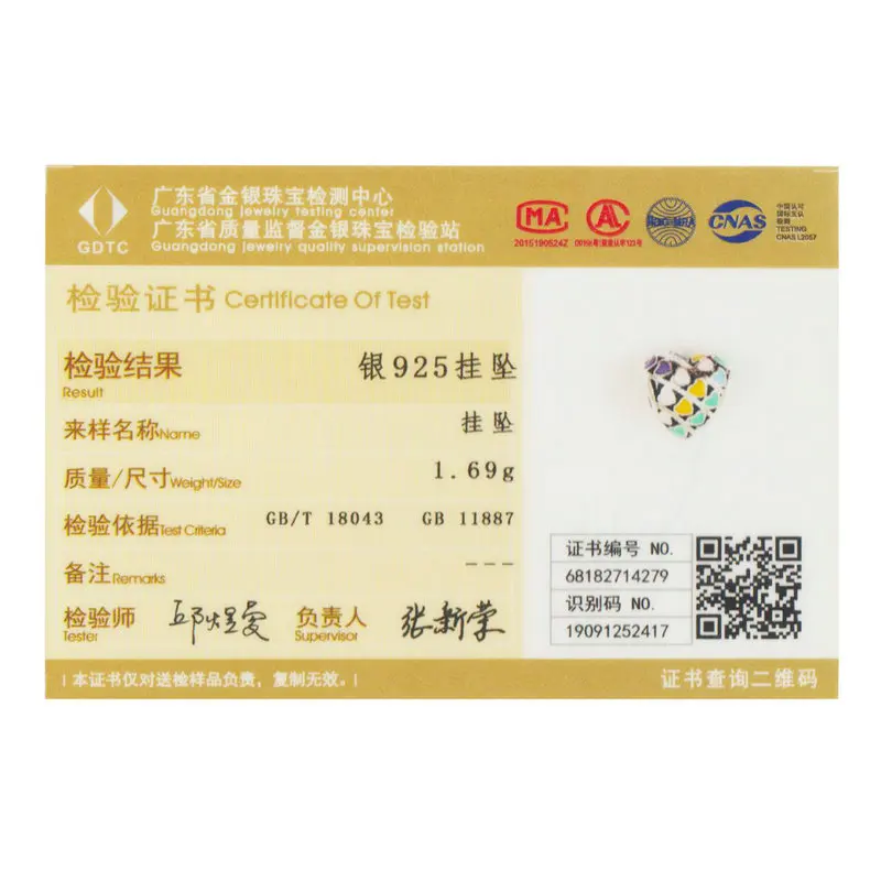 

MOWIMO 100% 925 Sterling Silver Rainbow Heart Charm Bead Fit Original Silver Bracelets Pendant Women Jewelry Accessories BKC902