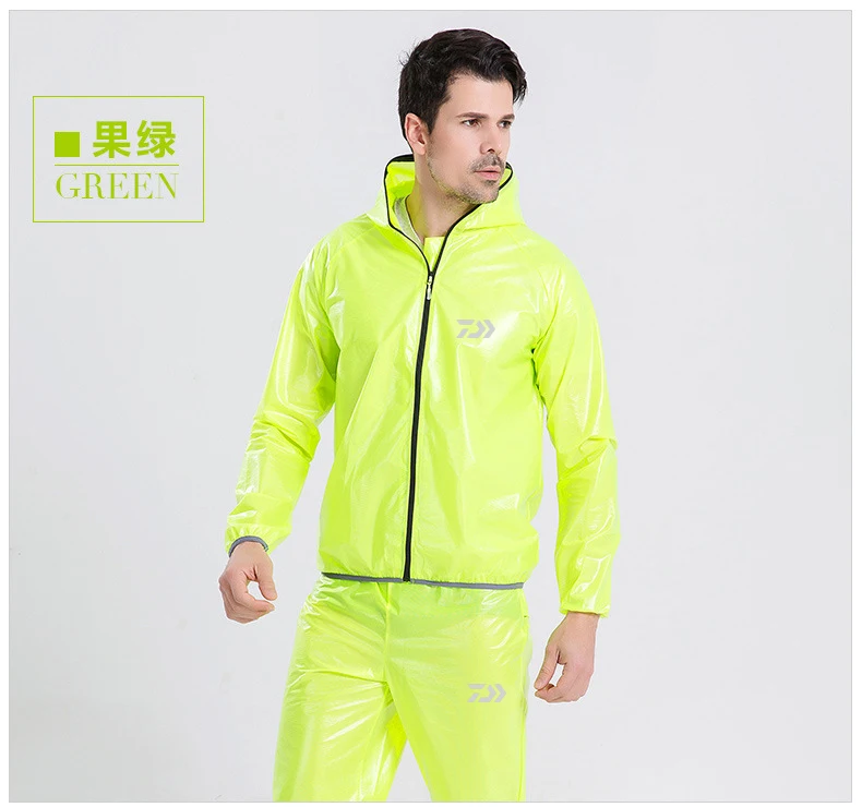 Новинка Daiwa летняя уличная одежда для дождливой погоды и штаны рыбалки комплект