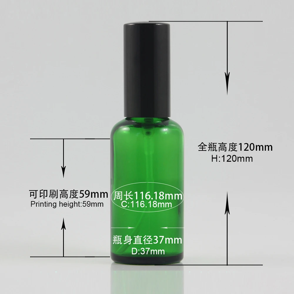 

50ml shampoo bottle empty green glass lotion pump bottle wholesale cosmetic liquid refillable bottles