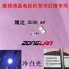 Изображение товара 3