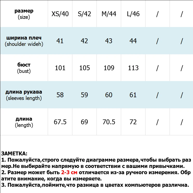 2021 женская зимняя Толстая Шуба из меха ягненка хлопковая верхняя одежда