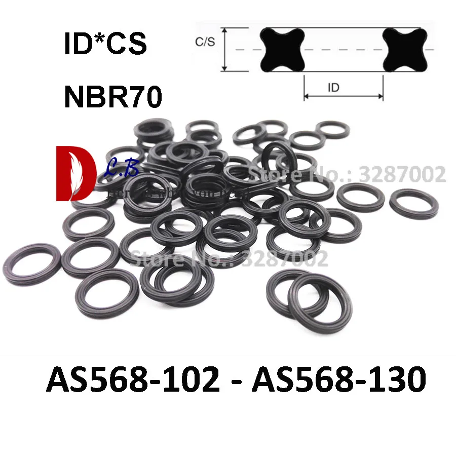 Quad ring CS 2 62mm AS568 102 130 XRing ID x Nitrile (NBR) 70 ShA Buna N резиновые уплотнения ring|seals rubber rings|rubber seal