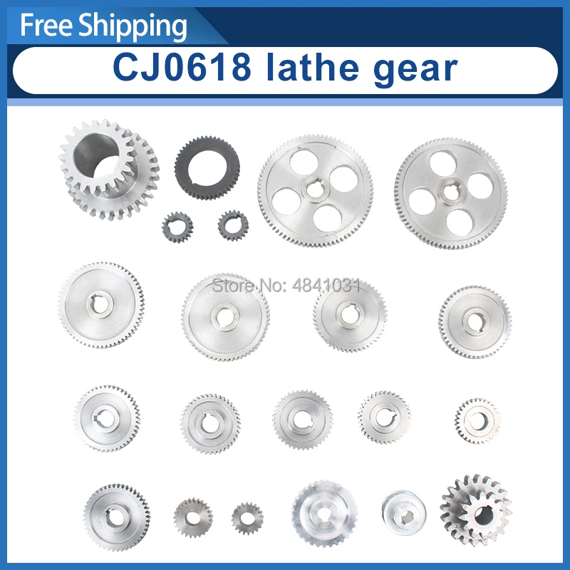 

CJ0618 lathe metal gear/spindle gear/metric metal gear/inch full gear kit