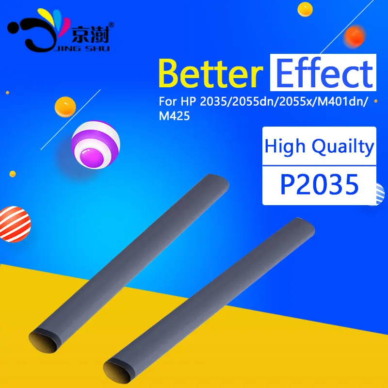 10 шт./лот пленочная муфта класса А p2035 со смазкой для принтеров HP LaserJet 2035 2055 P2055 Pro 400