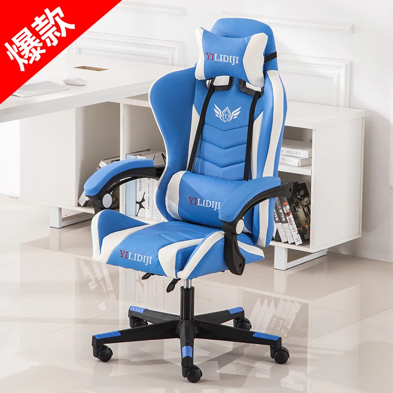 Компьютер бытовой электрический Современный Лаконичный может лежать для работы