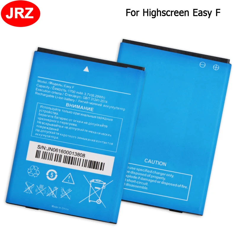 JRZ для Highscreen EASY F Easy Pro Аккумулятор телефона 1700 мАч 3 7 в высокое качество сменные