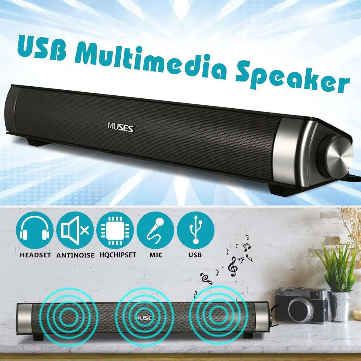 Портативная колонка MIDAS 2 0 6 Вт проводные динамики Soundbar s USB AUX усилитель Hi Fi стерео