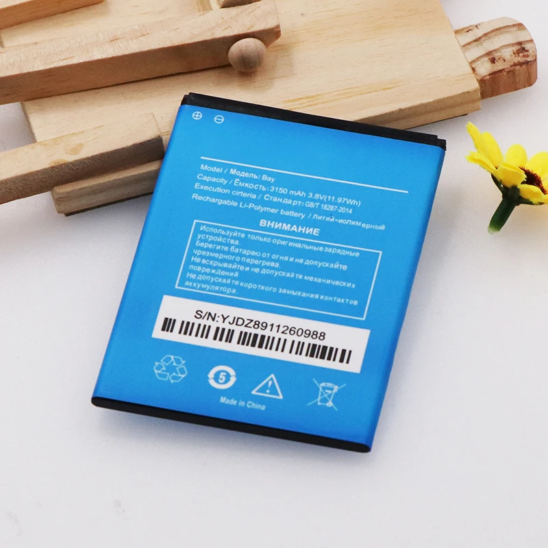 JRZ для Highscreen Bay батарея телефона 3150mAh Высокая емкость 3 8 V Высокое качество замена