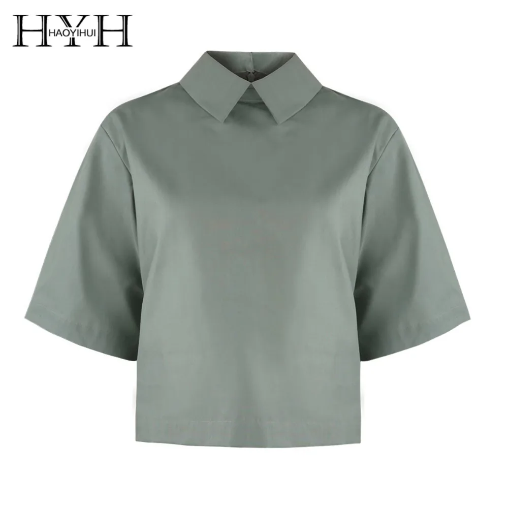 HYH HAOYIHUI/крутая рубашка с отворотами для девочек однотонная школьная блузка