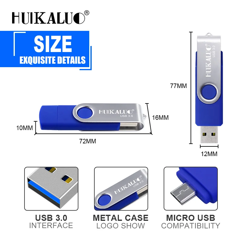 Huikaluo цветной портативный флеш накопитель USB 3 0 OTG 128 Гб 64 ГБ 32 16 Флэшка