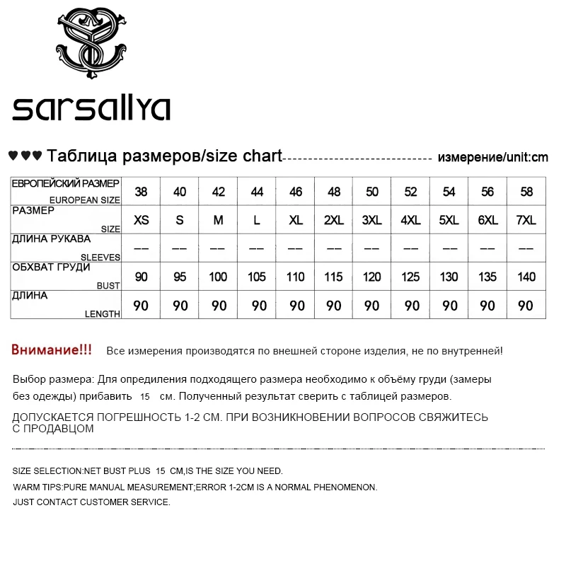 SARSALLYA 100% Настоящее Жилетка Норки Длинные Зимы Женщин Меховой Жилет Высокое