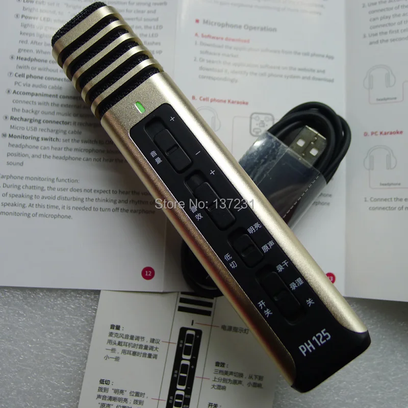 Takstar PH125 смартфон микрофон ПК и сотовый телефон караоке проводной ручной кардиоид