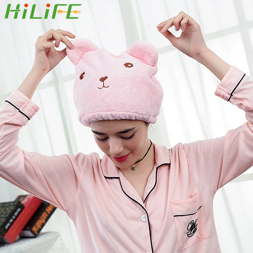 Быстросохнущее полотенце для волос HILIFE домашний текстиль простой в