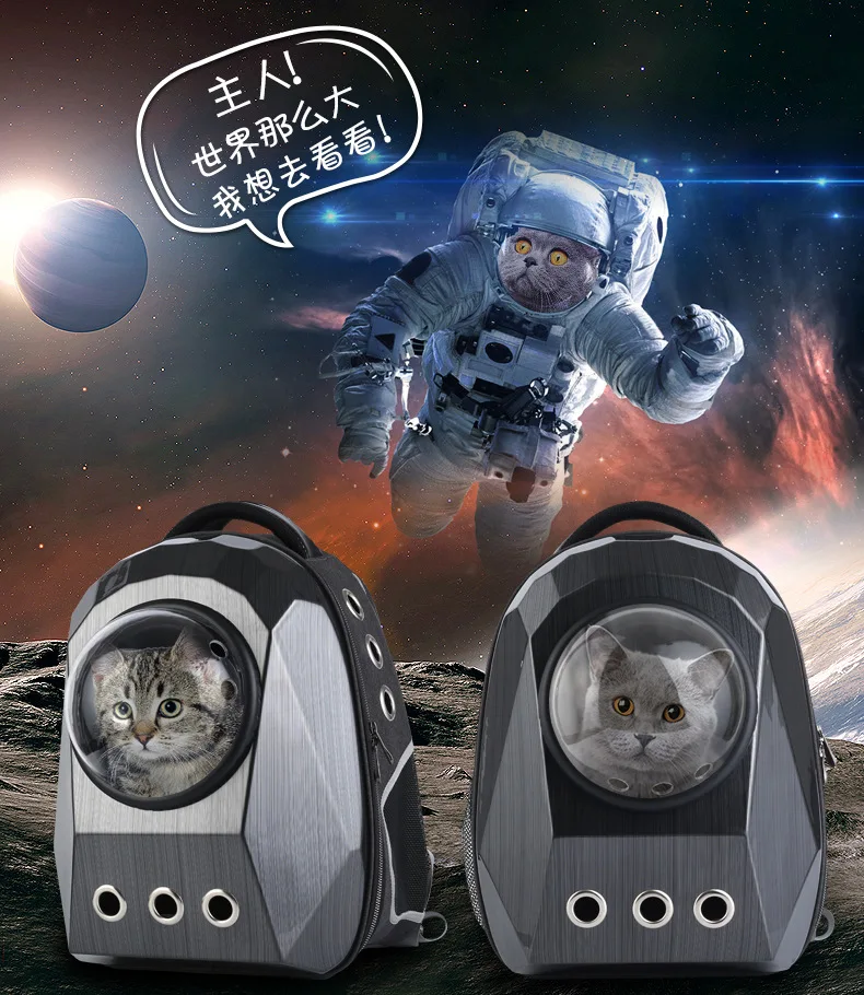 Портативный рюкзак для домашних животных сумка кошек клетка питомцев дорожная