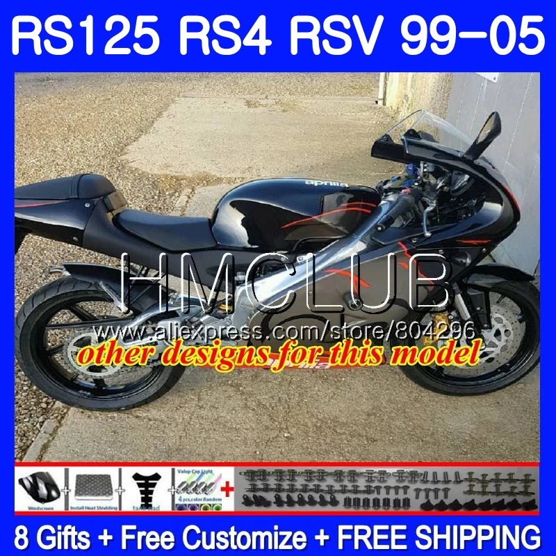 RS4 для Aprilia RS 125 99 00 01 02 03 04 05 122HM6 RSV125R RS-125 матовый черный RSV125 R 1999 2000 2001 2002 2003 2005