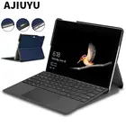 Ультратонкий чехол из искусственной кожи для Microsoft Surface Go, 10 дюймов, защитный чехол-подставка для нового surface go, чехол для планшетного ПК 10,1 дюйма