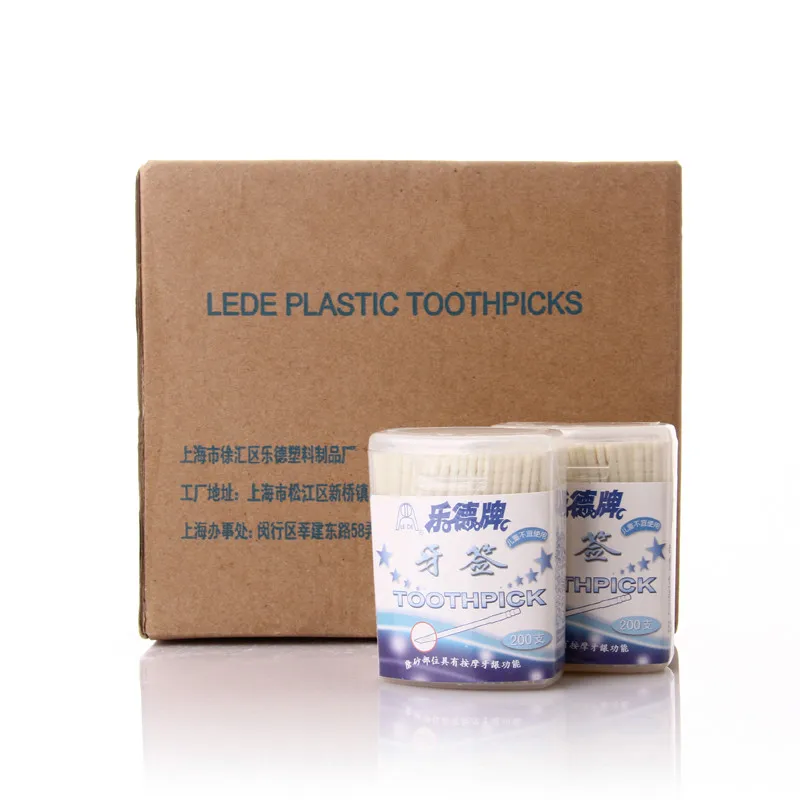 

plastic PP toothpick box 24 boxes tank 4800 pcs portable equipment medical le de 0113 top quality toothpicks