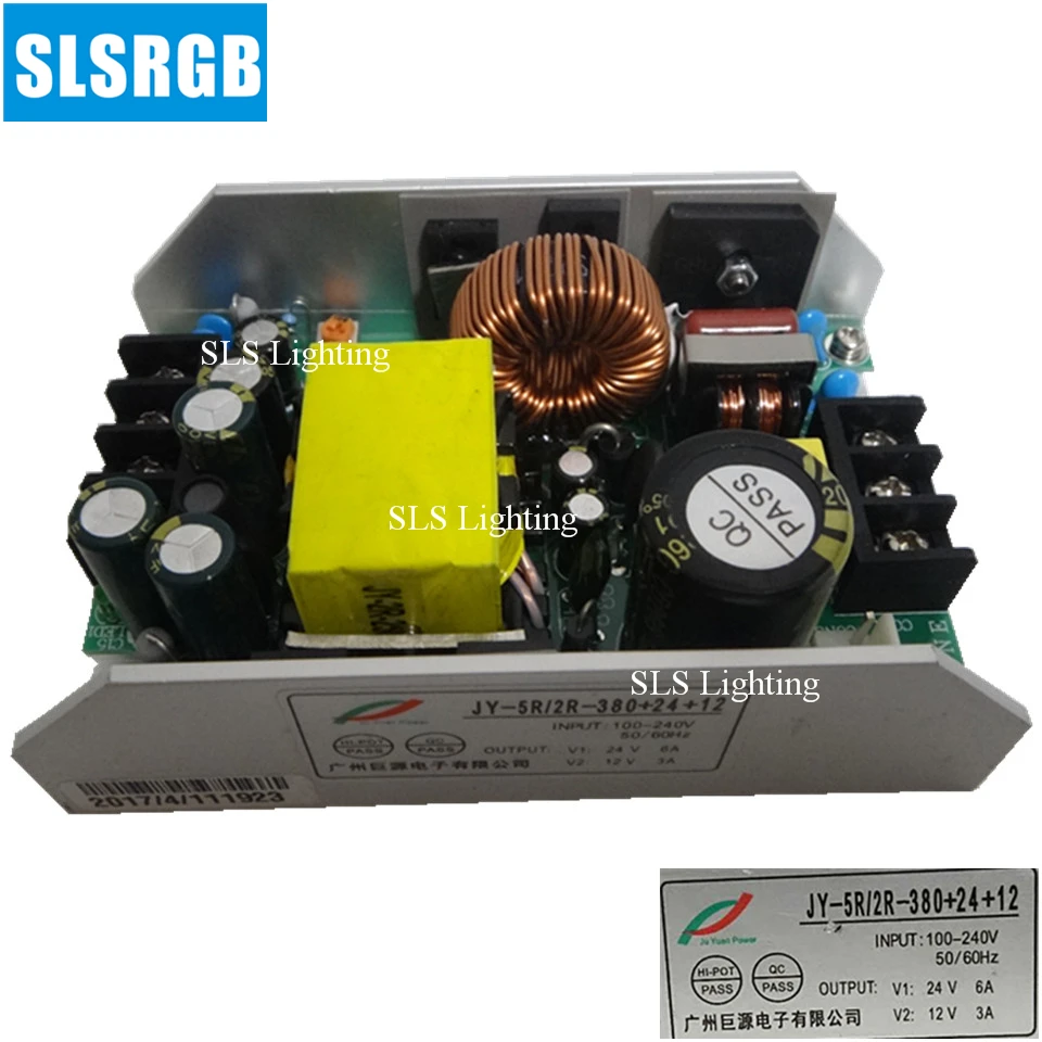 2 шт./лот 2R 120w 5R 200 Вт Ролик Сканер 230W 7R 12V 24V 36V 380V Мощность поставить Шарпи головка