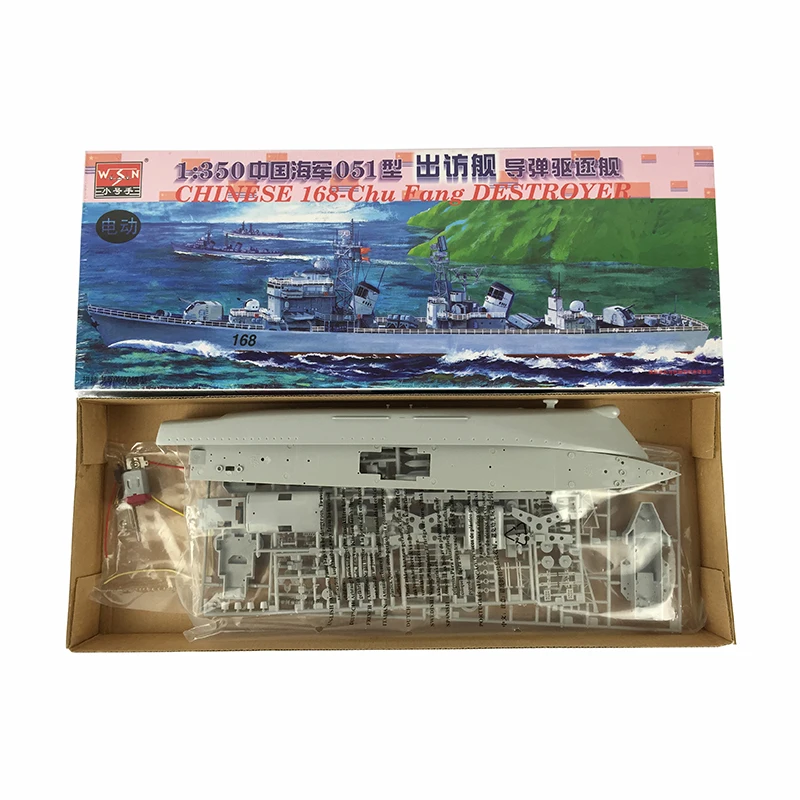 Модель электрического мотора Trumpeter модель 04506 1/350 Китай 168 | Игрушки и хобби