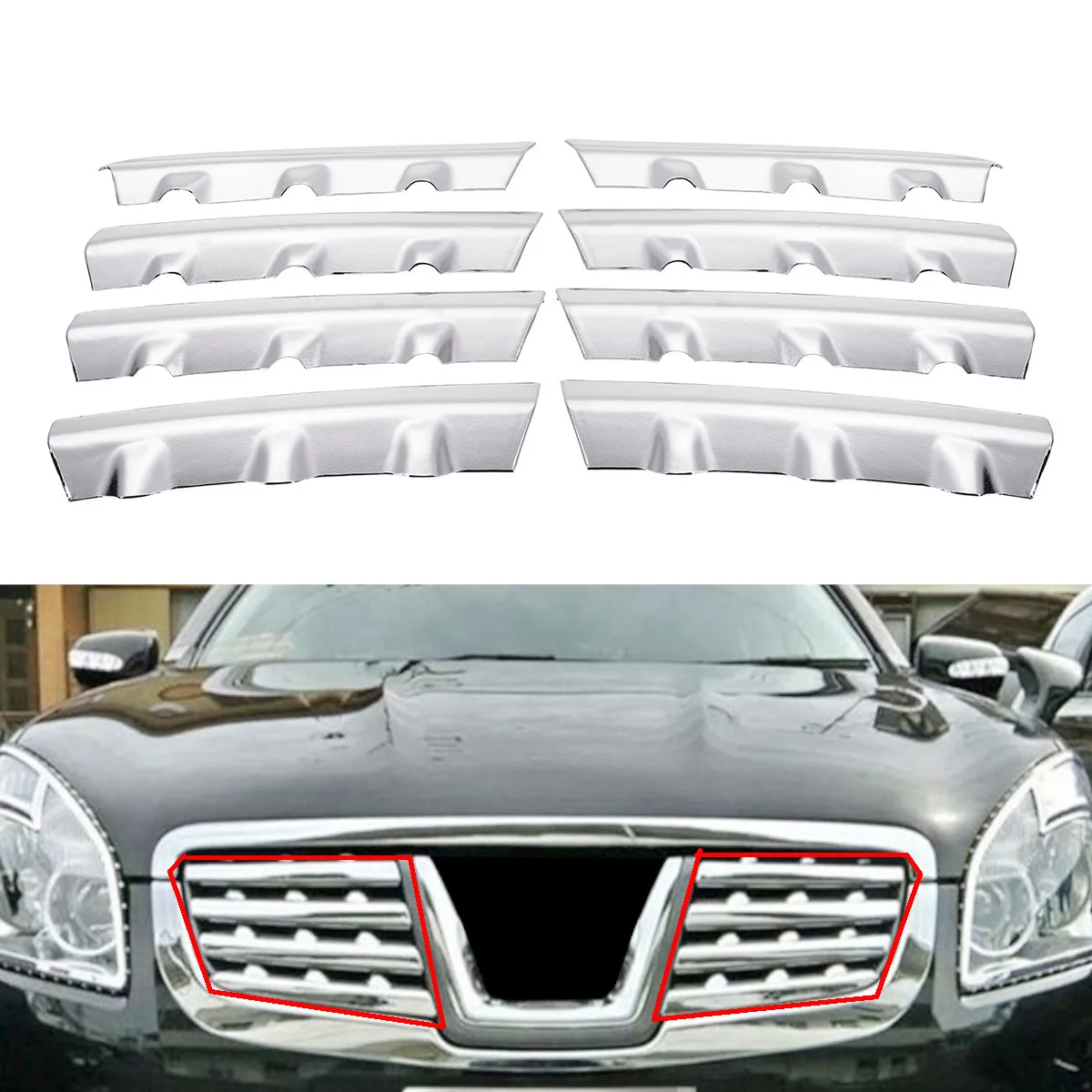 8 шт. хромированные решетки для Nissan Qashqai Dualis 2007 2008 2009 2010 2011 2012 2013 | Автомобили и