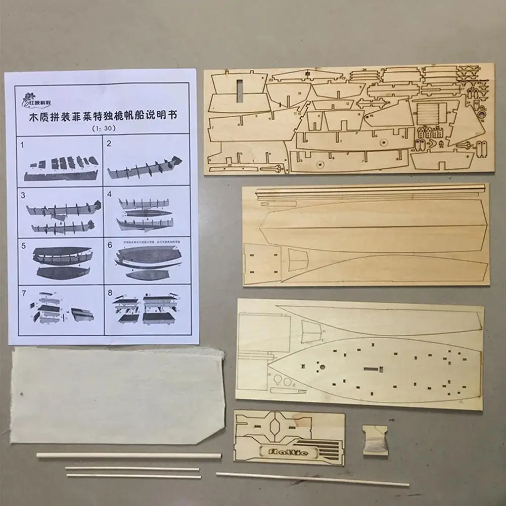 Rccity DIY 1:30 деревянная собранная Philette парусная лодка модельная игрушка | Игрушки и