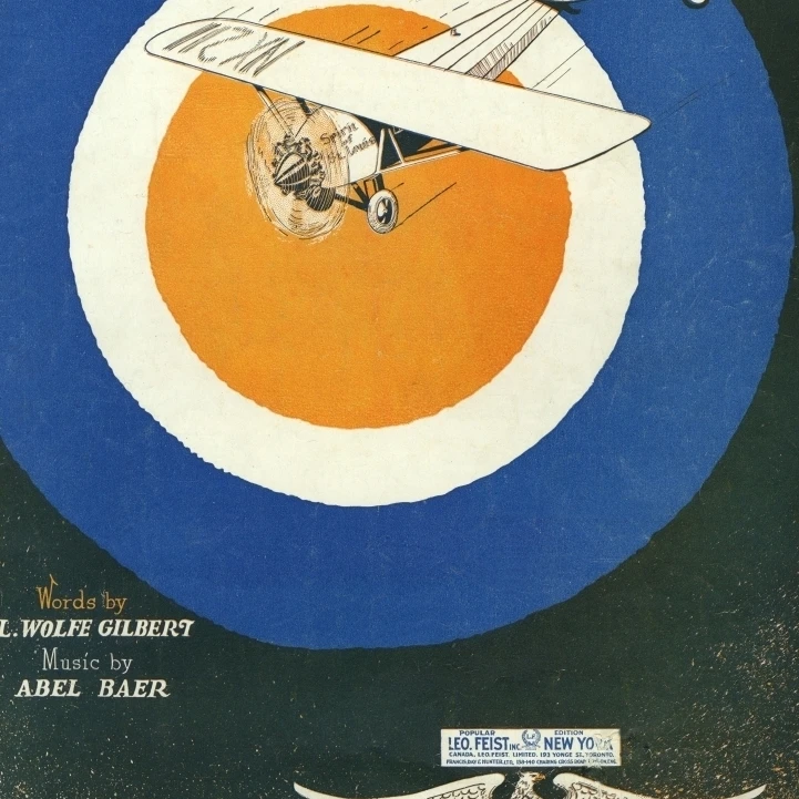 Lindbergh Music кулинарные плакаты печать Мэри Эванс Picture Library (24X36)|Таблички и знаки| |