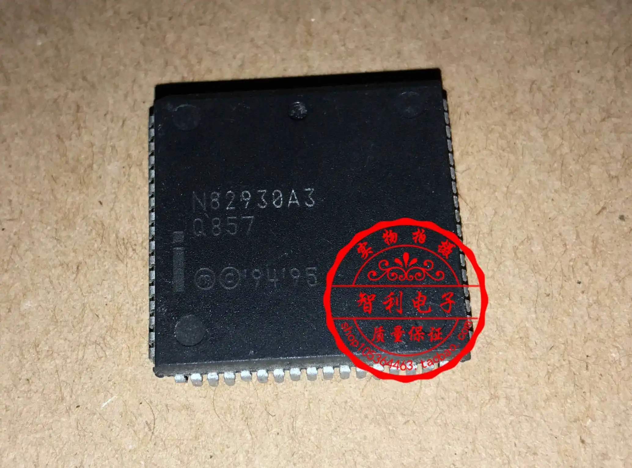 

N82930a3 N82930a3 IC chip PLCC