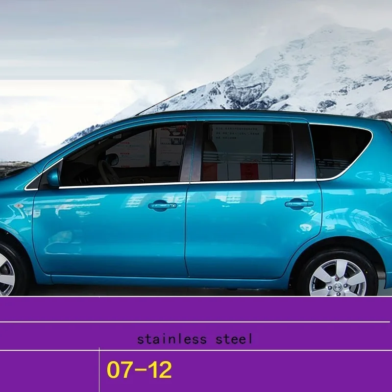 DEL # хром авто окно внешняя Высококачественная отделка протектор автомобиля