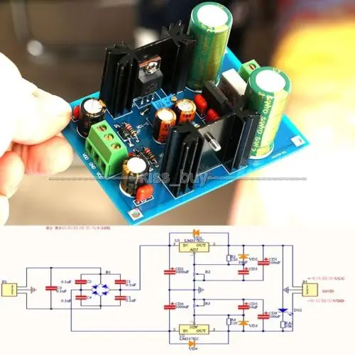 Регулируемый источник питания LM317 LM337 регулятор напряжения AC DC блоки наборы DY 5 в 12