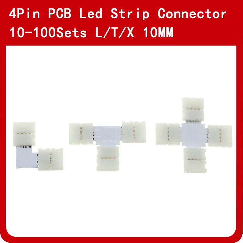 10 20 30 50 100 компл./лот RGB Светодиодная лента разъем 4pin мм L форма/T Форма/X форма PCB