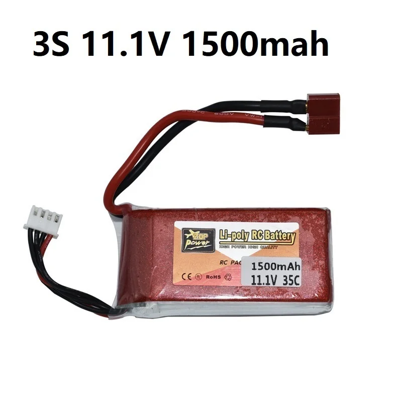 Высокая мощность 11 1 v 1500mAh 35C Lipo Bettary для Rc вертолета автомобиля лодки самолета