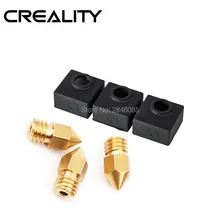 CREALITY 3d принтер части сопла 3 шт./лот размеры 0,3 мм/0,4 мм/0,5 мм Экструдер печатающая головка+ 3 шт. нагреватель Блок силиконовая крышка